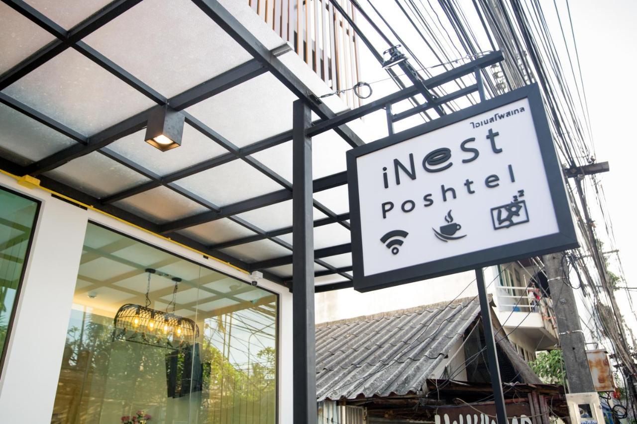 カタビーチ Inest Poshtelホステル エクステリア 写真
