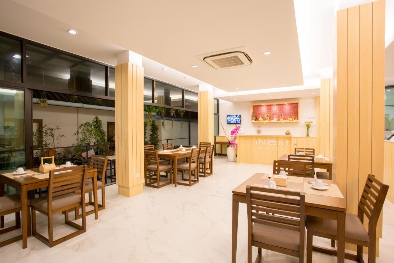 カタビーチ Inest Poshtelホステル エクステリア 写真